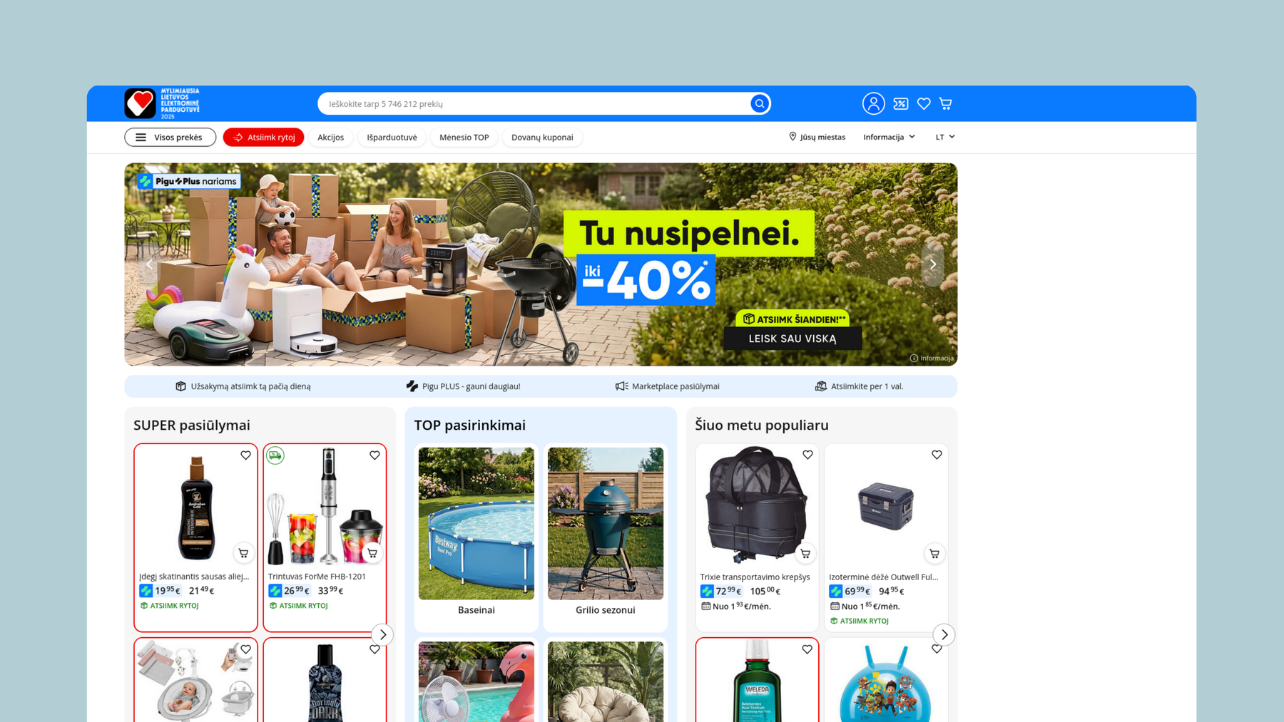 Amazon alternative Pigu.